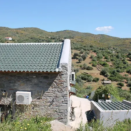 το πέτρινο - Stonehouse Hébergement de vacances *